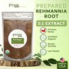 Dimmak Herbs Organic Prepared Rehmannia Root Extract 5:1 (Shu Di Huang)- The Ultimate Blood & Jing Tonic for Adrenal Support, Healthy Aging & Recovery- Doctor Formulated (4oz)