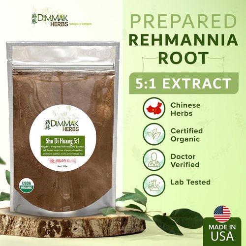 Dimmak Herbs Organic Prepared Rehmannia Root Extract 5:1 (Shu Di Huang)- The Ultimate Blood & Jing Tonic for Adrenal Support, Healthy Aging & Recovery- Doctor Formulated (4oz)