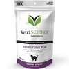 VetriScience Vetri Lysine Plus - 120 Chews - Immune Support Cat Supplements and Vitamins with L-Lysine and DMG for Immunity and Respiratory Health​