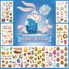 20 Sheets Easter Temporary Tattoos for Kids Easter Egg Bunny Chick Tattoos Stickers for Boys Girls Easter Party Favors Treats Goodie Bag Fillers