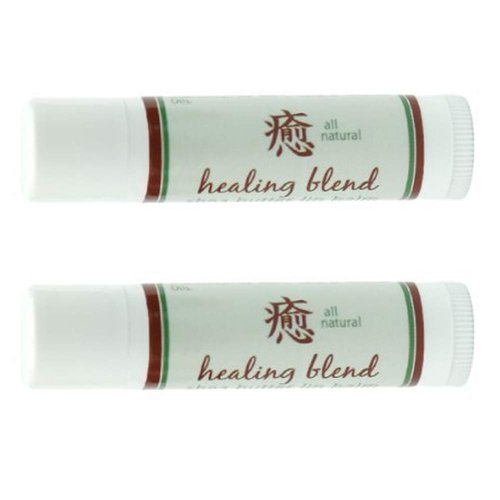 Lip Balm (Pack of 2) - Moisturizing Solution for Dry, Chapped Lips - Smooth, Soothing Salve of Shea Butter, Bees Wax, Sweet Almond Oil, Vitamin E, Pure Essential Oils (Healing Blend)