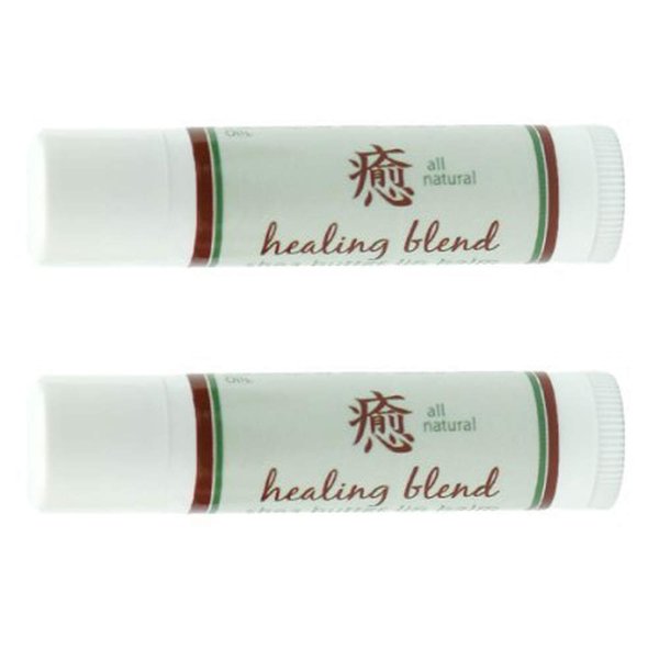 Lip Balm (Pack of 2) - Moisturizing Solution for Dry, Chapped Lips - Smooth, Soothing Salve of Shea Butter, Bees Wax, Sweet Almond Oil, Vitamin E, Pure Essential Oils (Healing Blend)