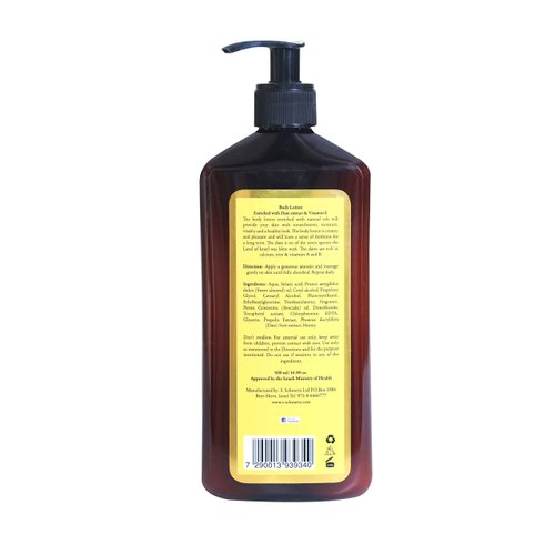 Schwartz Tamar Body Lotion with Date Extract & Vitamin E Body Moisturizer Skin Lotion for All Skin Types for Women & Men Fast-Absorbing Non-Greasy SLS Paraben & Cruelty-Free, 16.90 Fl oz