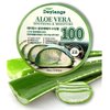 SELY Korean Cosmetics Soothing Moisture Aloe Vera Gel (300ml (10.6oz))