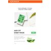 Missha Airy Fit Sheet Mask ALOE