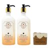 Bath & Body Works Aromatherapy Steeped Invigoration Rose, Tangerine, Tea - 2 pack of Body Lotion With a Yamma Jamma Bar Soap.