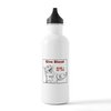 CafePress Give Blood Tech Stainless Water Bottle 1 1.0L (34 oz) Stainless Steel Water Bottle