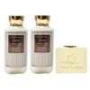 Bath & Body Works Cozy Evening 2 Pack Body Lotion Bundle with a Creamy Rose Bar Soap - Full Size