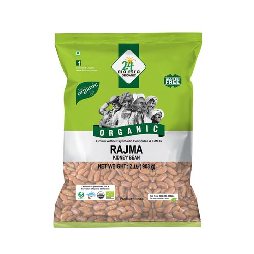 Organic Himalayan Rajma Chitbakra Red Kidney Beans - Usda Certified Organic - European Union Certified Organic - Pesticides Free - Adulteration Free - Sodium Free - 2 Lbs - 24 Mantra Organic