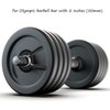 EastyGold Barbell Spring Clip Dumbbell Circlip Collars Olympic Barbell Weight Bars Weightlifting Clamps Clips 2 Inches Lock Buckle for Fitness Exercise Strength Training Gym Accessory 1 Pair