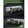 ZEZEFUFU 1:100 Dongfeng 26 Nuclear&Constant Missile Vehicle Model Military Scene Display Model