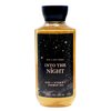 Bath & Body Works Into The Night - Duo Gift Set - Body Cream and Shower Gel With a Charcoal Scrub Soap.