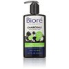 Biore Deep Pore Charcoal Cleanser, 6.77 Oz (Pack of 3)