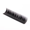 Eyelash Extensions 0.20 C Curl Natural Faux Mink Eyelash Extensions Individual Lashes Extension 13mm Tray Salon Use by EYEMEI