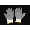 34-800/Xl Premium Gray Foam Nitrile Gloves 230731 Pip Glove