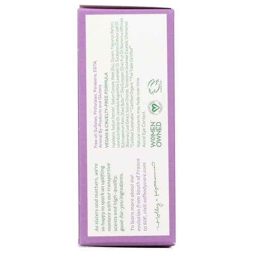 South of France French Milled Bar Soap Lavender Fields -- 6 oz by South of France