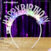 Acenail Light Up Happy Birthday Headband LED Birthday Crown Glowing Birthday Hair Hoop Birthday Party Props Decorations Birthday Gifts Birthday Hair Accessories for Adult Kids (B)