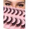 7 Pairs Faux Mink Lashes Flu-ffy 18mm Cat-Eye Lashes Curly Volume Eyelashes Fox Eye Lashes that Look Like Extensions Lashes Wispy Faux Mink False Eyelashes Natural Look(NB-03)