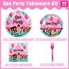 Kepeel 96 Pcs Spa Party Plates and Napkins Set, Spa Day Makeup Party Supplies Decorations for Girls Kids Princess Sweet Pink Make up Theme Birthday Party Tableware Kit, Serves 24