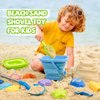 FUNWEGOT Beach Sand Toys Set Includes Collapsible Buckets 2 Big Size Sand Shovels, Rake, Animal Sand Molds Toys with Mesh Bag, Sandbox Kit for Kids Age 3+(22 PCS)