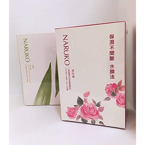 Tea Tree Shine Control & Blemish Clear Mask 8 pcs +Rose & Botanic HA Aqua Cubic Hydrating Mask 10 pcs 森玫瑰水立方保濕面膜+茶樹神奇痘痘面膜