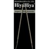 HiyaHiya Circular 40 inch (101cm) Steel Knitting Needle Size US 2 (2.75mm) HISTCIR40-2