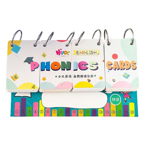 Richardy English Phonics Flashcards with 4 Syllable Flips Spelling Flip Cards Kids Educational Learning Toys Children Reading Games Vocabulary Building 252 Cards Level 2