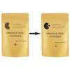 Orange Peel Powder, 8 Ounce or 227 Grams(Pack of 1) | Pure and Natural | By Carmel Organics | For Skin Care No Added Preservative | Citrus Sinensis Powder