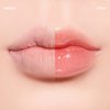[MERYTHOD] BLING CHU LIP OIL 04 STARLIT CORAL