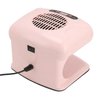 Air Nail Dryer, 300W Nail Art Blower with Automatic Sensor, Professional Air Nail Fan Blow Dryer for Both Hands and Feet, Nail Polish Drying Fan Manicure Tool for Home Salon