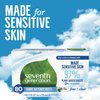 Seventh Generation Dryer Sheets, Fabric Softener, Free and Clear, 80 count, 4 Pack
