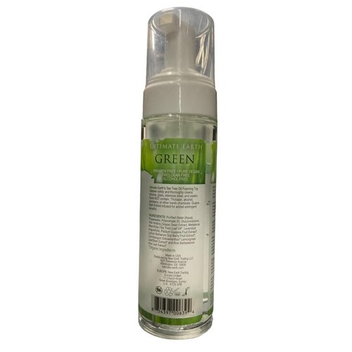 ASK GRANDPA GOURMET COFFEES Earth Green Tea Tree Toy Cleaner 6.3oz, One-Size