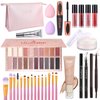 UCANBE All In One Makeup Kit for Women Full Kit, Makeup Gift Set for Valentine's Day Gift, Eyeshadow Palette Liquid Foundation Lip Gloss Etc,Makeup Set for Women & Makeup Beginners, Travel Makeup Set