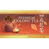 Royal King Premium Oolong Tea 100 Tea Bags