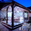 2 Pack Solar Curtain Lights Outdoor Garden Fairy String Lights 300 LED 8 Modes Remote Control Waterproof Solar Waterfall Lights for Gazebo Patio Party Festival Wedding Christmas Decorations(White)
