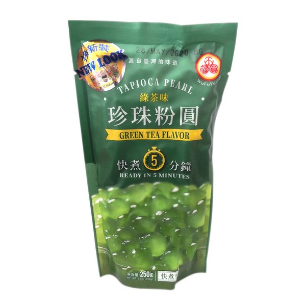 WuFuYuan - Green Tea Tapioca Pearl 8.8 Ounce Bag, [Pack of 1]