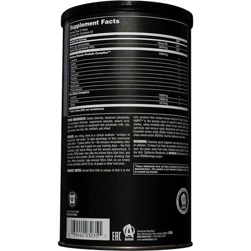 Universal: Animal Nitro 44pks