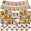 Horse Birthday Party Decorations Western Cowgirl Cowboy Party Supplies Kit with Horse Theme Happy Birthday Banner Balloon Cake Topper Cupcake Topper