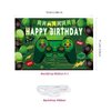 Happy Birthday Backdrop Banner Video Game Birthday Party Decorations Supplies for Game Fans Kids Boys Gaming Party Props Party Accessory Party Decoration Supplies