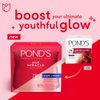 Ponds Age Miracle Night Cream, Anti Wrinkle Cream & Night moisturizer, Perfect Night Cream for Face, 50 ML