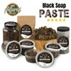 African Black Soap Paste 12 oz 100% Natural Raw soap for Acne, Eczema, Psoriasis, and Dry Skin Scar Removal Face And Body Wash. Handmade imported from Ghana
