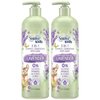 Suave Kids 3-in-1 Shampoo with 100% Natural Lavender - Tear-Free Kids Shampoo and Conditioner, Body Wash for Kids, 16.6 Fl Oz