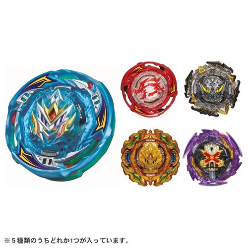 Takara tomy Beyblade Burst Booster B-202 Random Booster Vol. 30