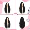 Long Black Wigs for Women 30 inch Long Wavy Wig Middle Part Body Wave Wig Natural Looking Heat Resistant Synthetic Full Curly Hair Wigs for Christmas Gifts Cosplay Daily Party (30",1B)