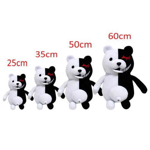 Werycos 25cm / 9.84in Black White Bear Plush Anime Stuffed Plush Toy