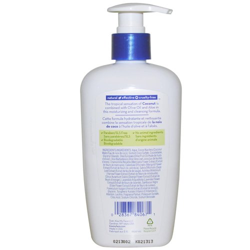 Moisturizing Hand Soap - Coconut 9 fl Ounce (266 ml) Liquid