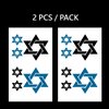 Star of David Israel Judaism Jewish Temporary Tattoo StickerS (2 PCS/SET)