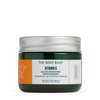 The Body Shop Vitamin C Glow Boosting Moisturiser, 50ml