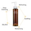 The Skin House Essential Cleansing Oil 150ml (6.76 fl.oz) Deep Cleansing Make-up Removal Korean Skin Care/Cruelty Free, No Mineral Oil
