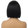 PATTNIUM Black Bob Wig for Women Short Black Wigs Straight Middle Part Black Hair Wig Natural Looking Heat Resistant Synthetic Wig